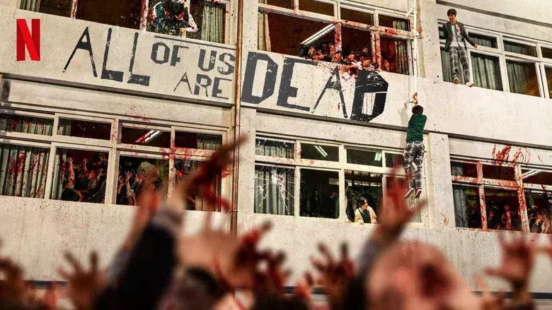 Estamos muertos - Fondo