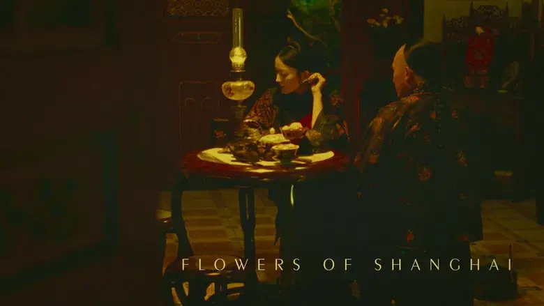 Flowers of Shanghai - Backdrop