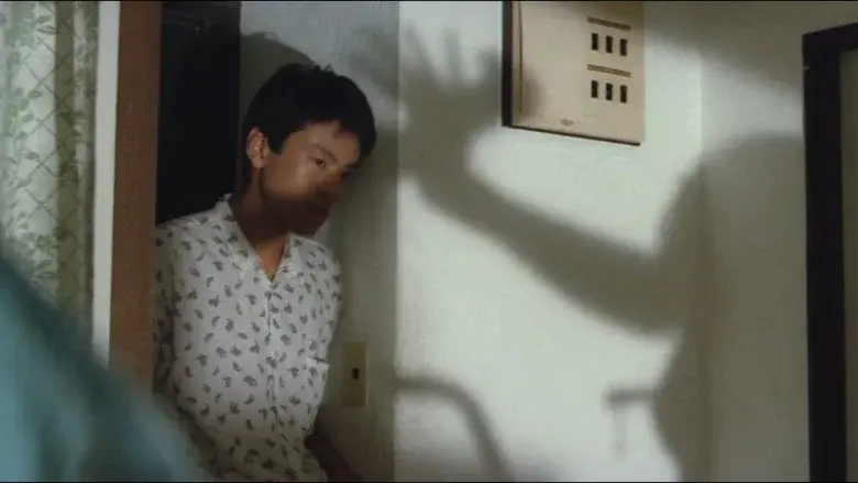 団鬼六　人妻なぶり - Fondo