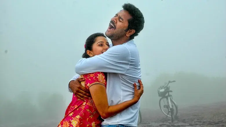களவாடிய பொழுதுகள் - Fondo