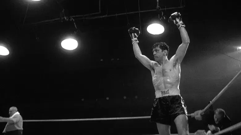 Toro salvaje - Fondo