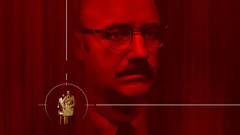 La conversación - Fondo