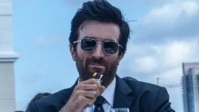 Que te den, Gran Chiller