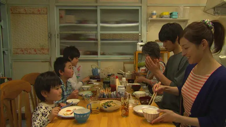 スターマン・この星の恋 - Fondo