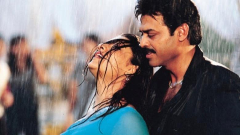 నువ్వు నాకు నచ్చావ్ - Fondo