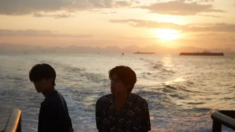 Never Let Me Go - Fondo