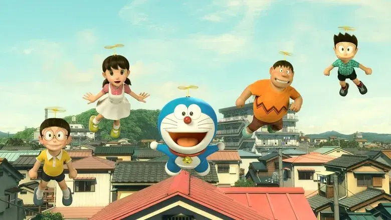 Stand by Me Doraemon - Fondo