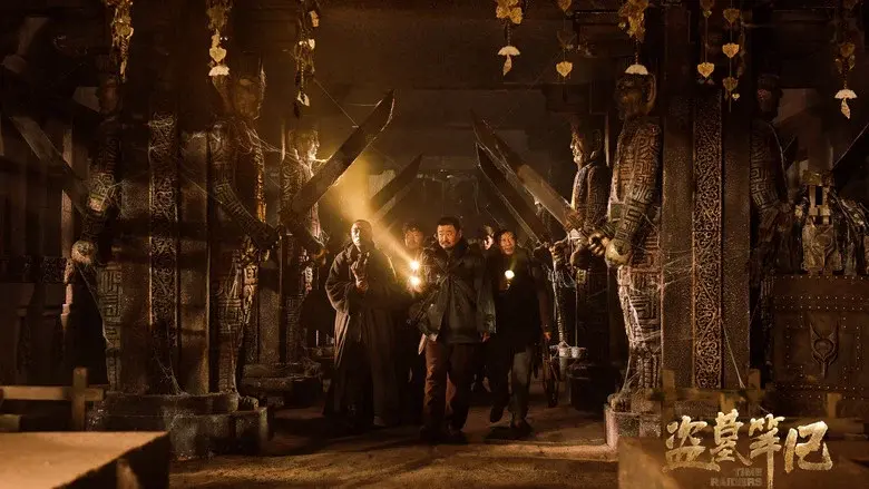 Time Raiders - Fondo