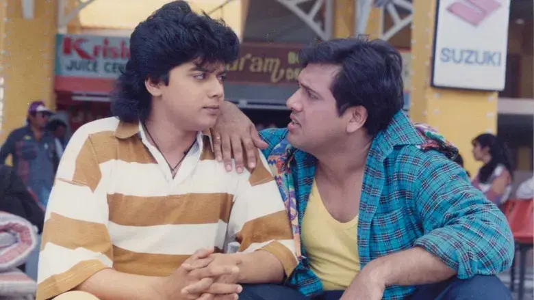 Coolie No. 1 - Fondo