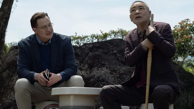 Rental Family - Fondo