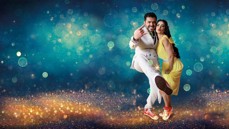 Amar es madurar - Fondo