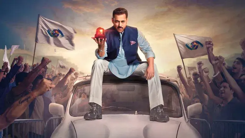 बिग बॉस - Fondo