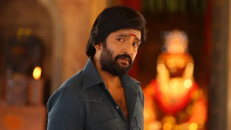 வடக்குப்பட்டி ராமசாமி - Fondo