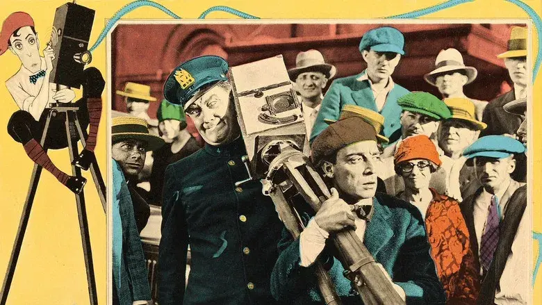 El cameraman - Fondo