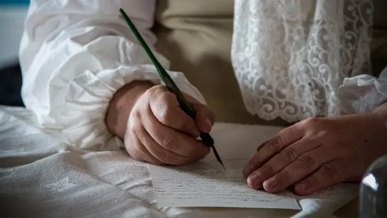 Goya - Un espectáculo de carne y hueso - Fondo