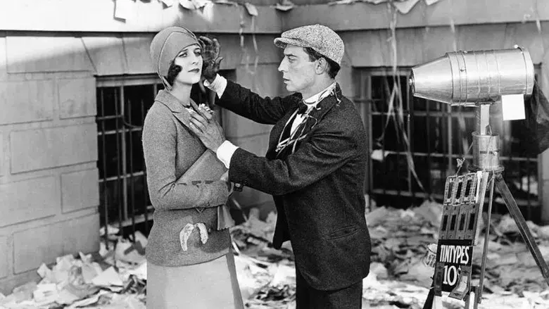 El cameraman - Fondo