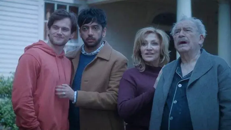 The Parenting - Fondo