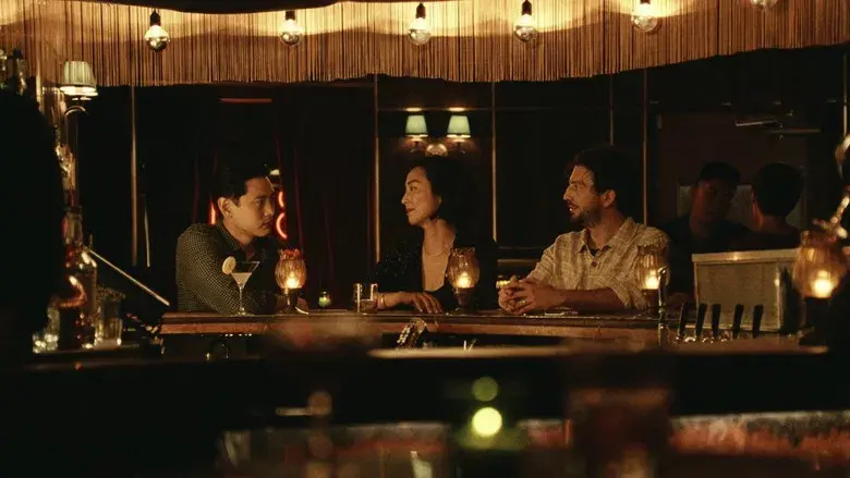 Vidas pasadas - Fondo