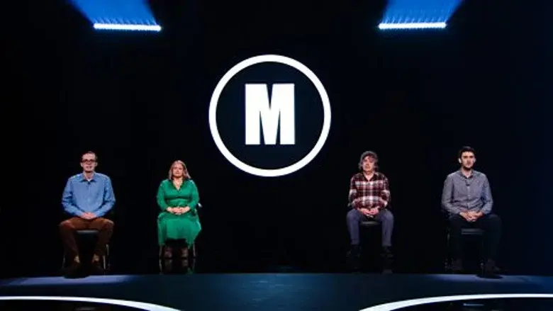 Episodio 30