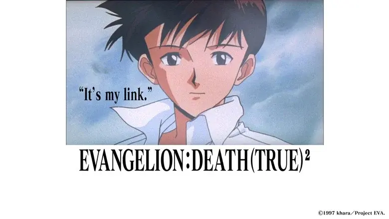 Neon Genesis Evangelion: Death (True)² - Fondo