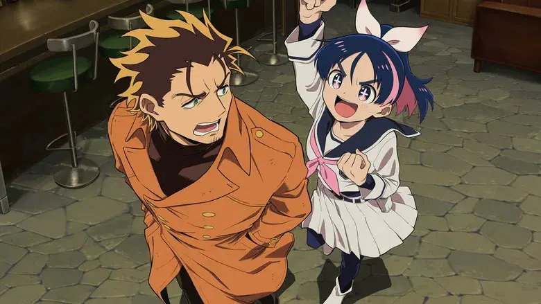 Yuusha no Kuzu - Fondo