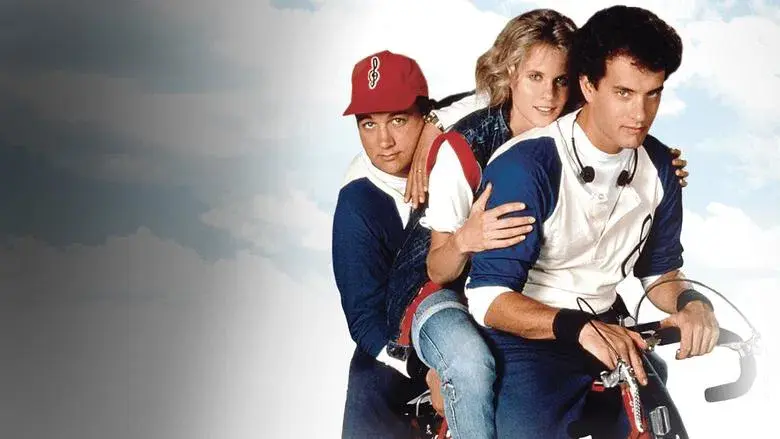 El hombre con un zapato rojo - Fondo