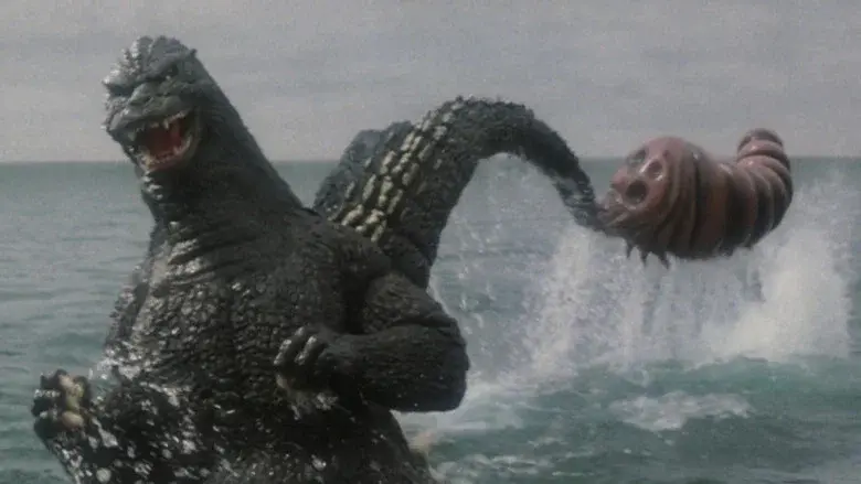 Godzilla contra Mothra - Fondo