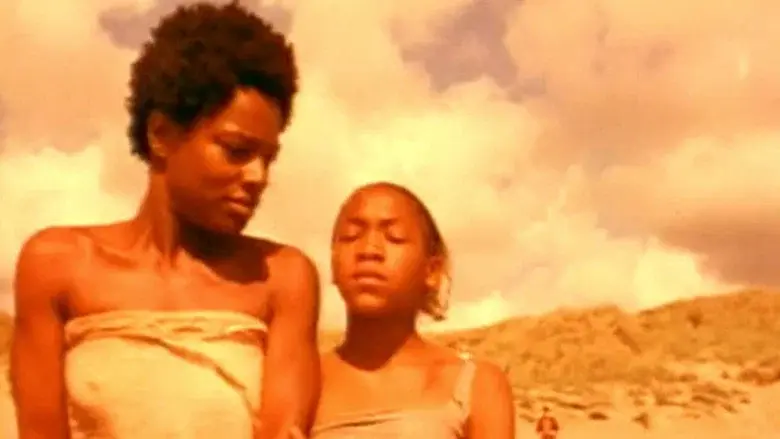 Welcome II the Terrordome - Fondo