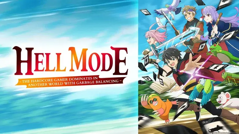 ヘルモード ～やり込み好きのゲーマーは廃設定の異世界で無双する～ はじまりの召喚士 - Fondo