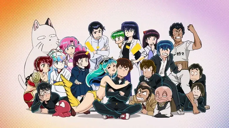 Urusei Yatsura - Fondo