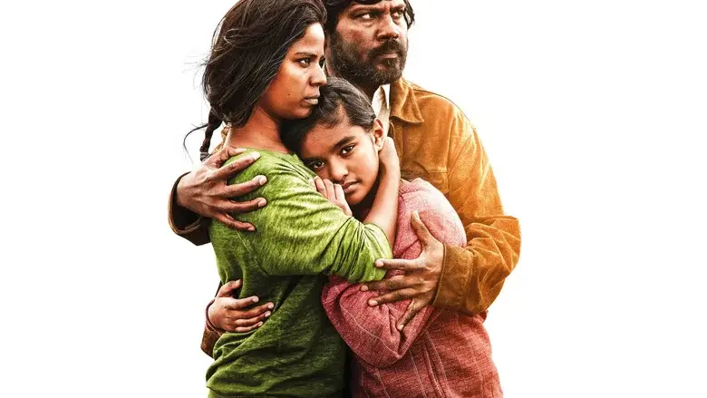 Dheepan - Fondo