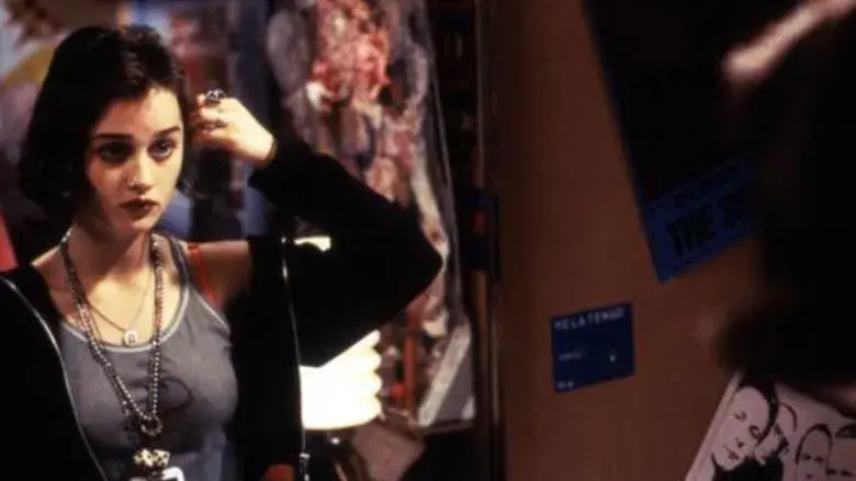 Empire Records - Backdrop