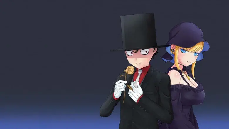 Shinigami Bocchan to Kuro Maid - Fondo