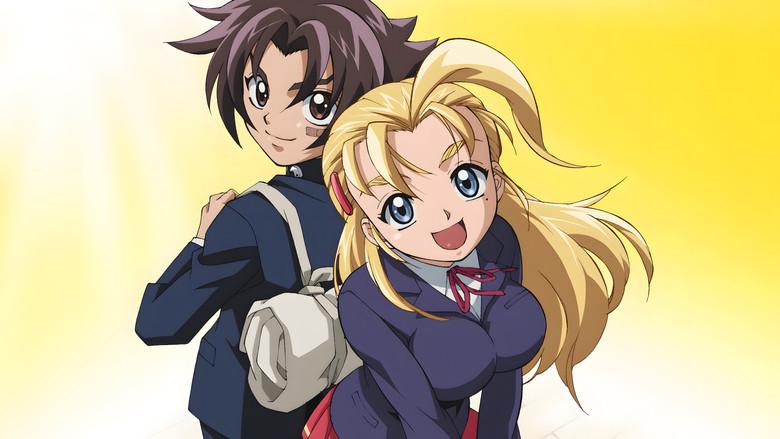 Shijou Saikyou no Deshi Kenichi - Fondo