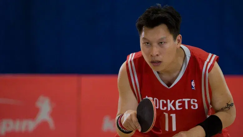 Ping Pong Playa - Backdrop