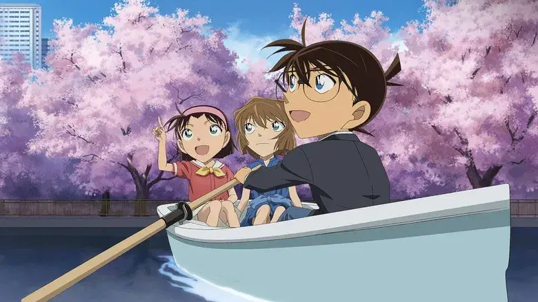 Detective Conan - Fondo