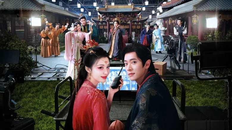 ¿¡Cómo te Atreves!? - Fondo