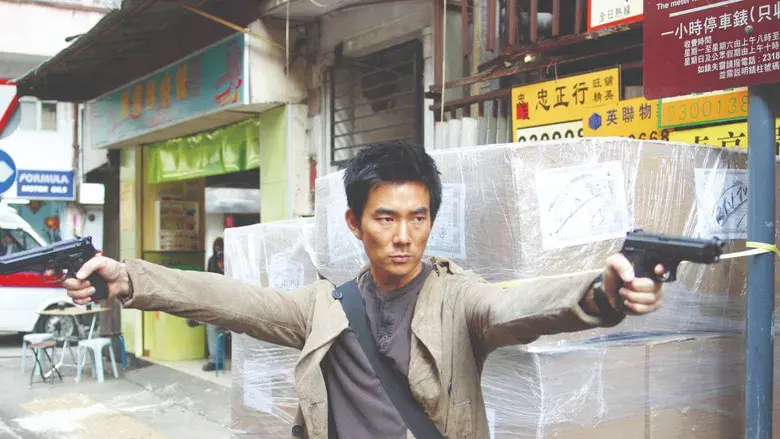 Breaking News - Backdrop