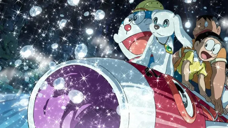Doraemon y El Reino Perruno