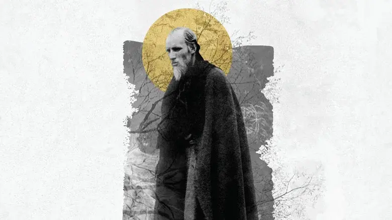 Andrei Rublev - Fondo