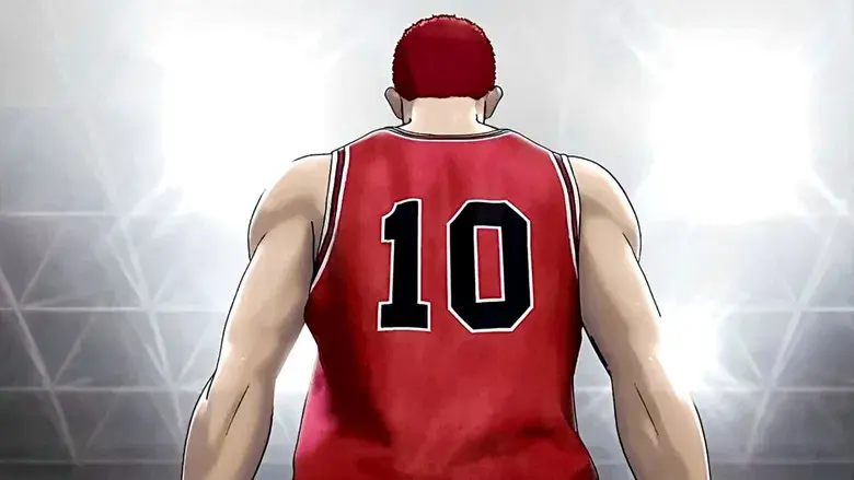 THE FIRST SLAM DUNK - Fondo