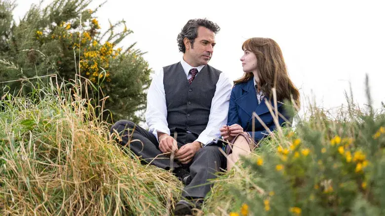 Días de ceniza - Fondo