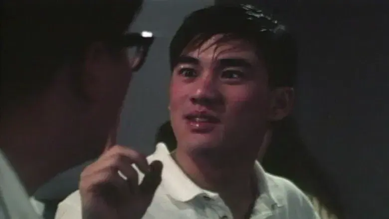 漫畫奇俠 - Fondo