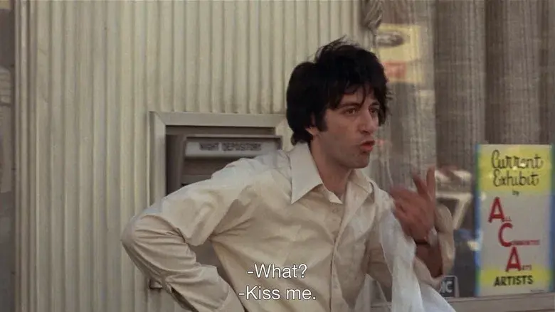 Tarde de perros - Fondo