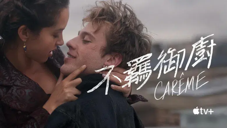 Carême, chef de reyes - Fondo