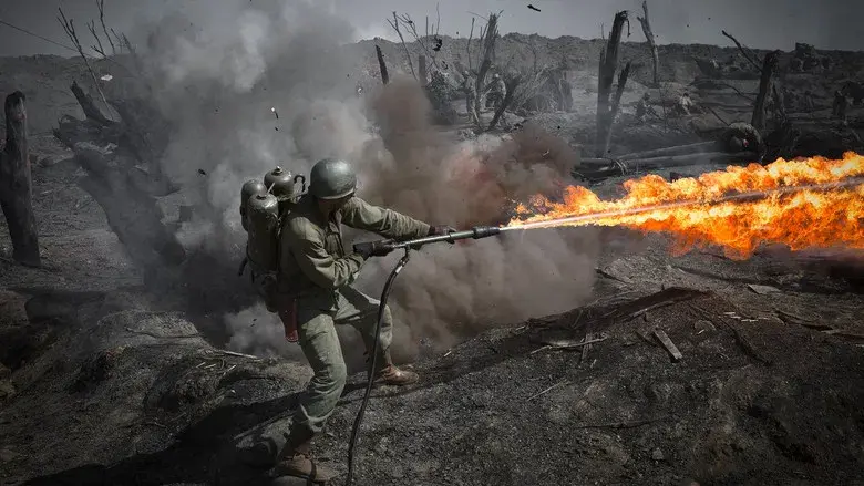Hasta el último hombre - Fondo