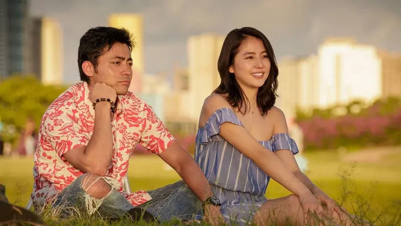 50回目のファーストキス - Fondo