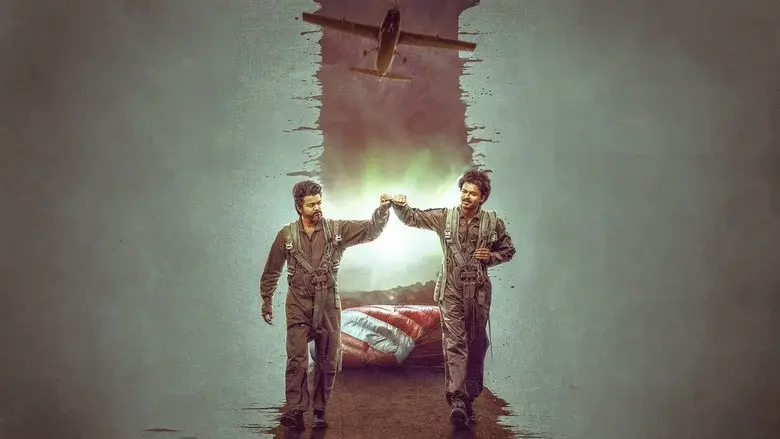 த கிரேட்டஸ்ட் ஆஃப் ஆல் டைம் - Fondo