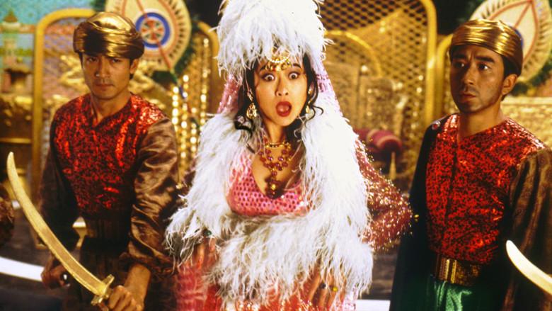 The Eagle Shooting Heroes - Backdrop