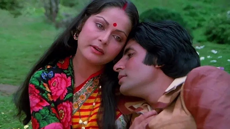 बरसात की एक रात - Fondo